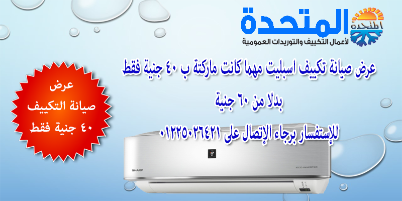 ثلاثي شباب الأهلي