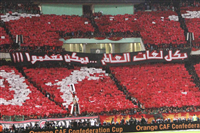 نهائى الكونفدرالية 2014