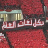 مجلس الوزراء المصري ناقش عودة الجماهير ..الشروط: مدرجات آمنة ورضي الجميع