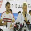 الزمالك يفسخ تعاقده مع بريزنتينش ويبدأ إجراءات مزايدة جديدة