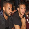 شاهد تريكة 