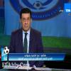 بسيوني يقدم إستقالته من تدريب الحدود.. ويؤكد: أرفع الحرج عن الإدارة