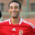 محمد