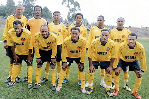 البن الأثيوبي