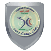 القناة