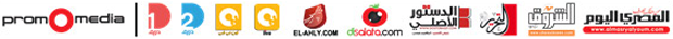 Advertise with us: Promo Media